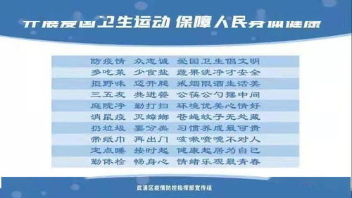企业小课堂 民法典中技术合同相关法条解读与技术合同认定登记办理流程（四）——聚焦技术咨询与技术服务合同